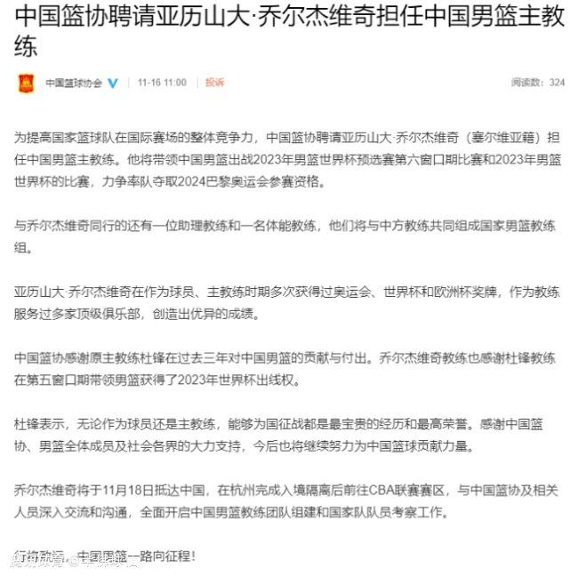 阿诺德可以在禁区附近做到这一点，起脚射门并进球。